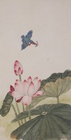 荷塘翠鳥藏品圖，第3張