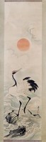 白鶴朝陽圖藏品圖，第1張