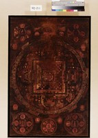 壇城藏品圖，第1張