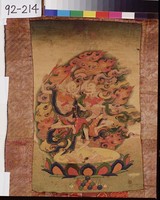 屍林陀主藏品圖，第1張