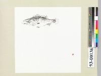 仿八大山人魚鳥藏品圖，第5張