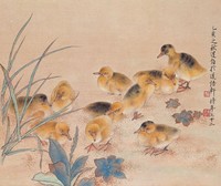 十全十美藏品圖，第2張