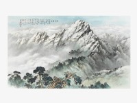 玉山積雪藏品圖，第2張