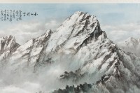 玉山積雪藏品圖，第3張