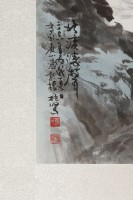 北濱濤聲藏品圖，第3張