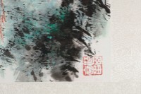 陽明春色藏品圖，第5張