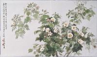 山芙蓉藏品圖，第1張