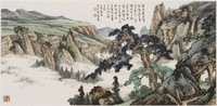 松青雲白藏品圖，第1張