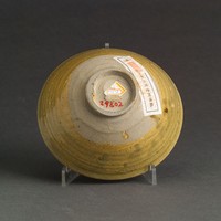 青瓷碗藏品圖，第7張