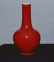 祭紅瓶藏品圖，第1張