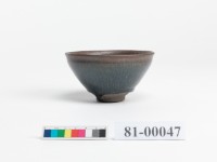 黑釉茶碗藏品圖，第2張