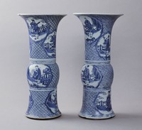 Blue-and-White Vase: The Eight Immortals Collection Image, Figure 2, Total 2 Figures