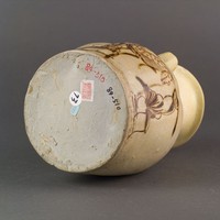 長沙窯奔鹿紋水注藏品圖，第10張