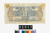 中央銀行壹角鈔券藏品圖，第2張