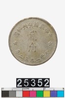 73427b71-c34b-4a30-8bf3-