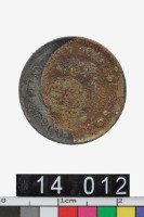 江南省造癸卯光緒元寶庫平七分二釐-國立歷史博物館-藏品資料-25422