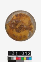 中華帝國洪憲紀元紀念章藏品圖，第2張