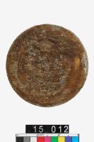 中国銀幣 江南省造光緒元寶 辛丑 庫平七分二釐 本物 レア 8枚精品江南