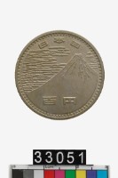 日本萬國博覽會紀念百元幣藏品圖，第2張