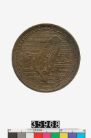 中華民國五角幣藏品圖，第2張
