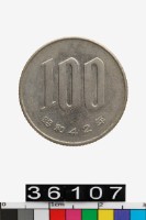 日本百円幣藏品圖，第2張