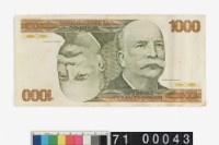 巴西1000克魯塞羅鈔券藏品圖，第1張