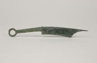 針首刀藏品圖，第2張