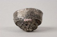 禹州銀錠藏品圖，第2張