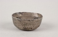 釐金局銀錠藏品圖，第1張