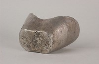 源記銀錠藏品圖，第2張