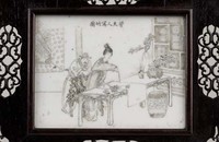鑲牙刻木屏藏品圖，第4張