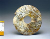 Jade Bi Disc Collection Image, Figure 2, Total 7 Figures