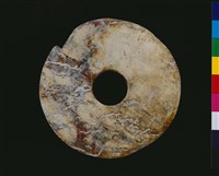 Jade Bi Disc Collection Image, Figure 3, Total 7 Figures