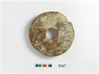 Jade Bi Disc Collection Image, Figure 6, Total 7 Figures