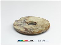 Jade Bi Disc Collection Image, Figure 7, Total 7 Figures