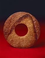 Okra-Manganese-Soaked Jade Bi Disc Collection Image, Figure 2, Total 5 Figures