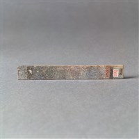 Jade Ruler Collection Image, Figure 4, Total 8 Figures