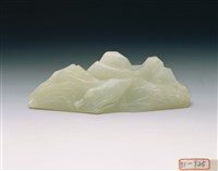 白玉筆山藏品圖，第2張