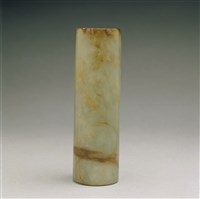 白玉劍柄藏品圖，第1張