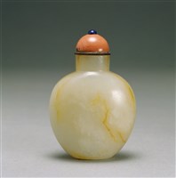 3040-清代古玉鼻烟壶Qing precious jade - Jade Art Auction