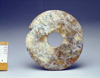 Jade Bi Disc Collection Image, Figure 1, Total 7 Figures