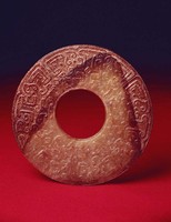 Okra-Manganese-Soaked Jade Bi Disc Collection Image, Figure 1, Total 5 Figures