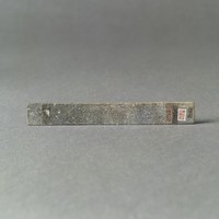Jade Ruler Collection Image, Figure 8, Total 8 Figures