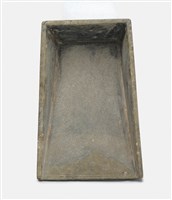 硯藏品圖，第3張
