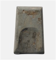 硯藏品圖，第4張