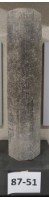 石刻佛經幢藏品圖，第1張