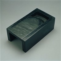 太史歙硯藏品圖，第1張