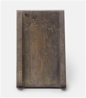 火燄珠抄手硯-國立歷史博物館-藏品資料-87-00521
