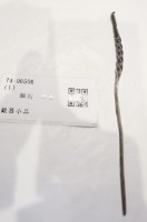 銀器小品藏品圖，第1張