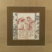 和合二仙藏品圖，第1張